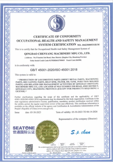 ISO45001 1 ISO45001 1